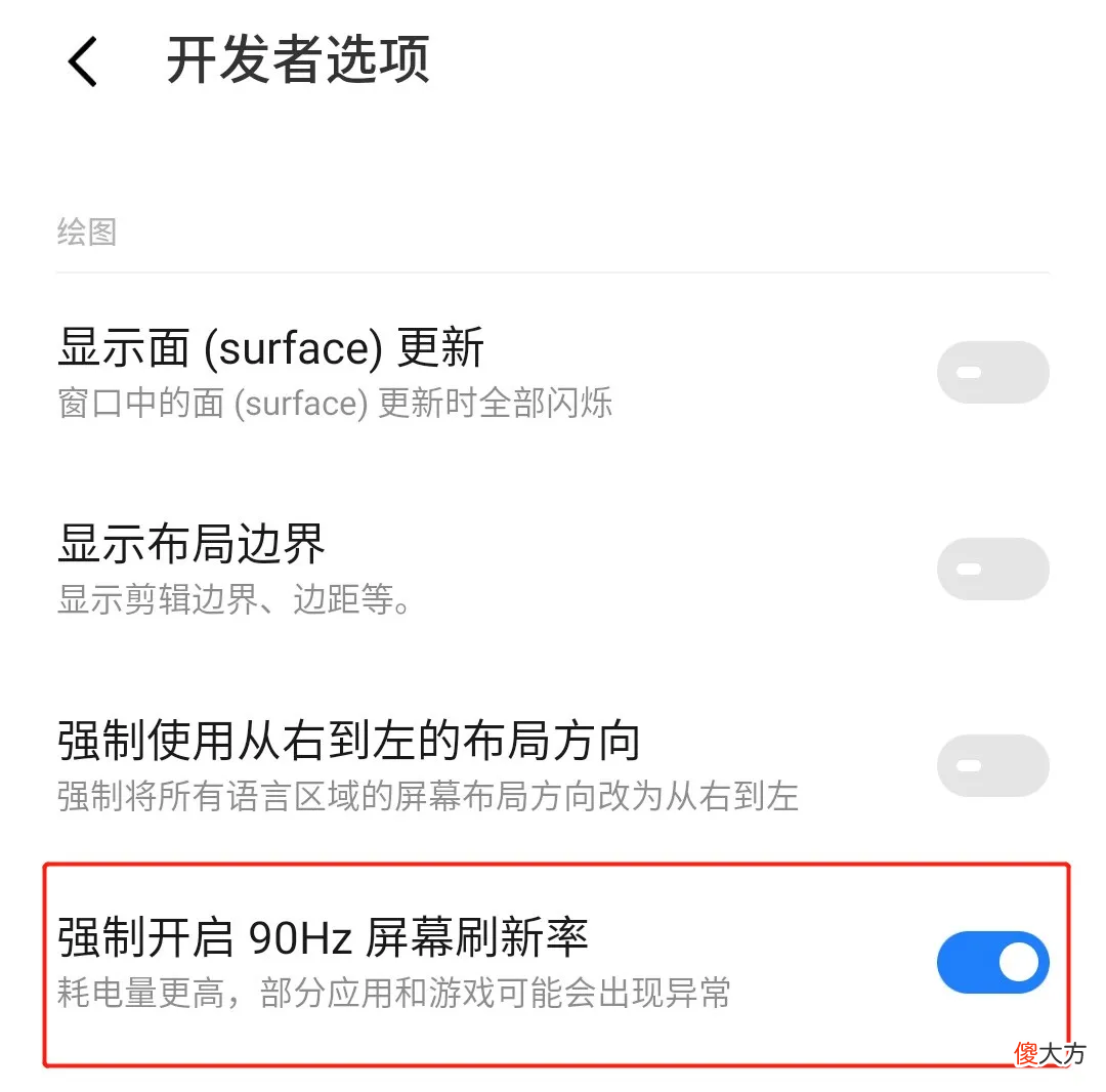 我的手机再也没卡过了 我的手机没有卡