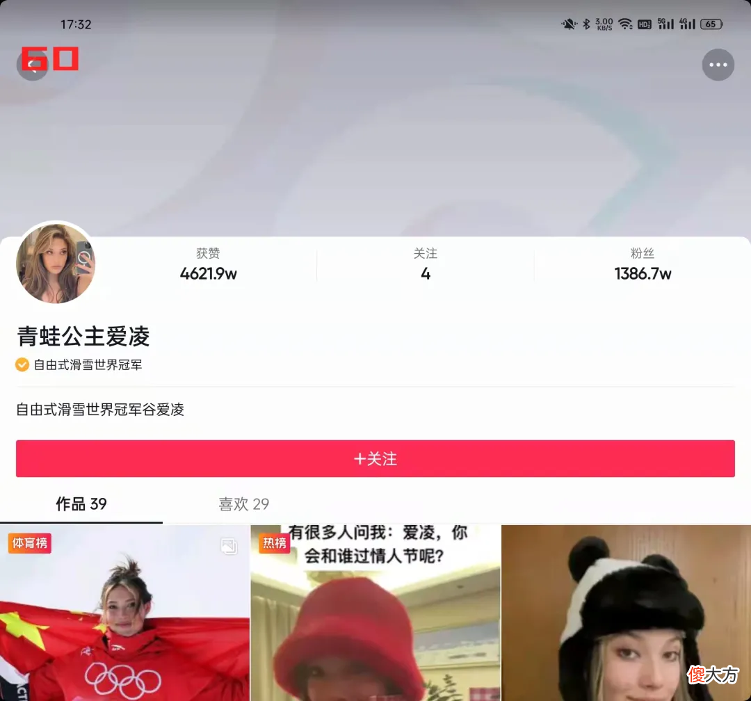 我的手机再也没卡过了 我的手机没有卡