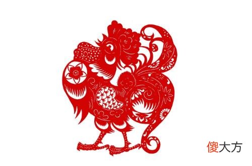 1969年属什么生肖
