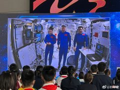 太空授课得用多高的配置 太空授课是什么时候