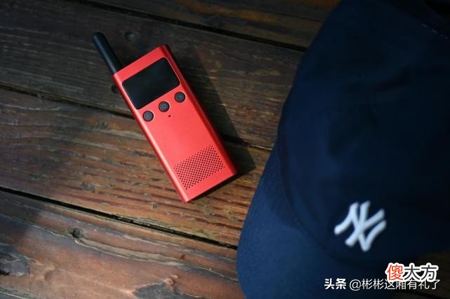 小米1S评测 华米1s评测