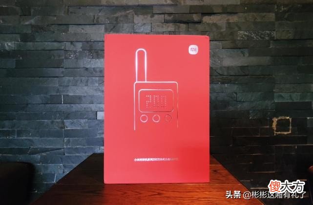 小米1S评测 华米1s评测