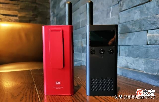 小米1S评测 华米1s评测