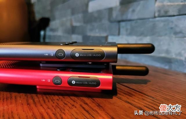 小米1S评测 华米1s评测