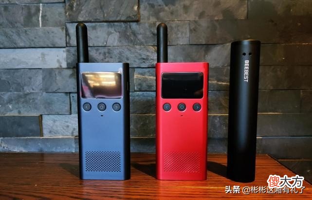 小米1S评测 华米1s评测