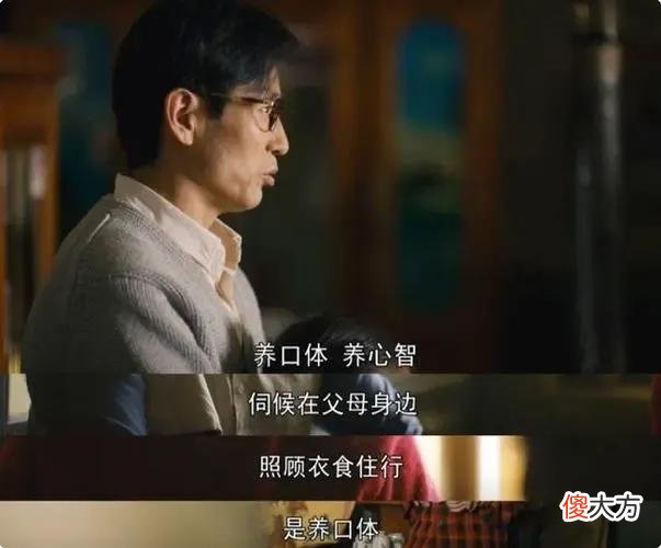 假如诗人欺骗了你 假如有人欺骗了你全诗