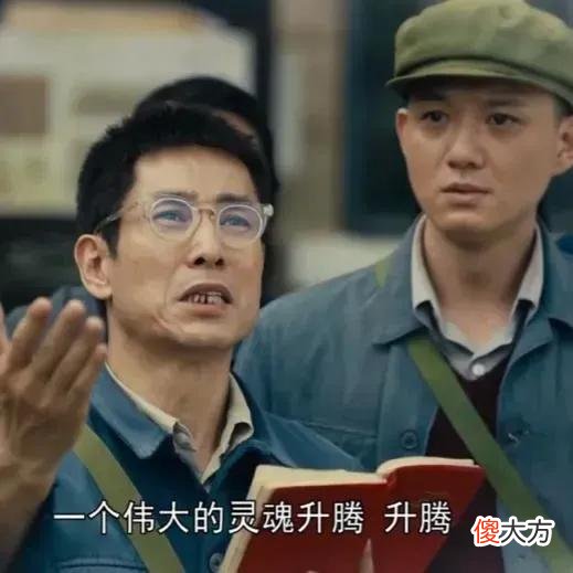 假如诗人欺骗了你 假如有人欺骗了你全诗