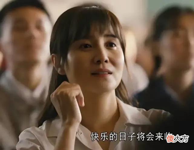 假如诗人欺骗了你 假如有人欺骗了你全诗