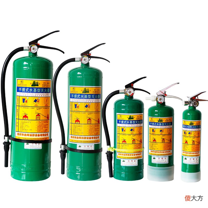 究竟有几种灭火器 都有哪几种灭火器