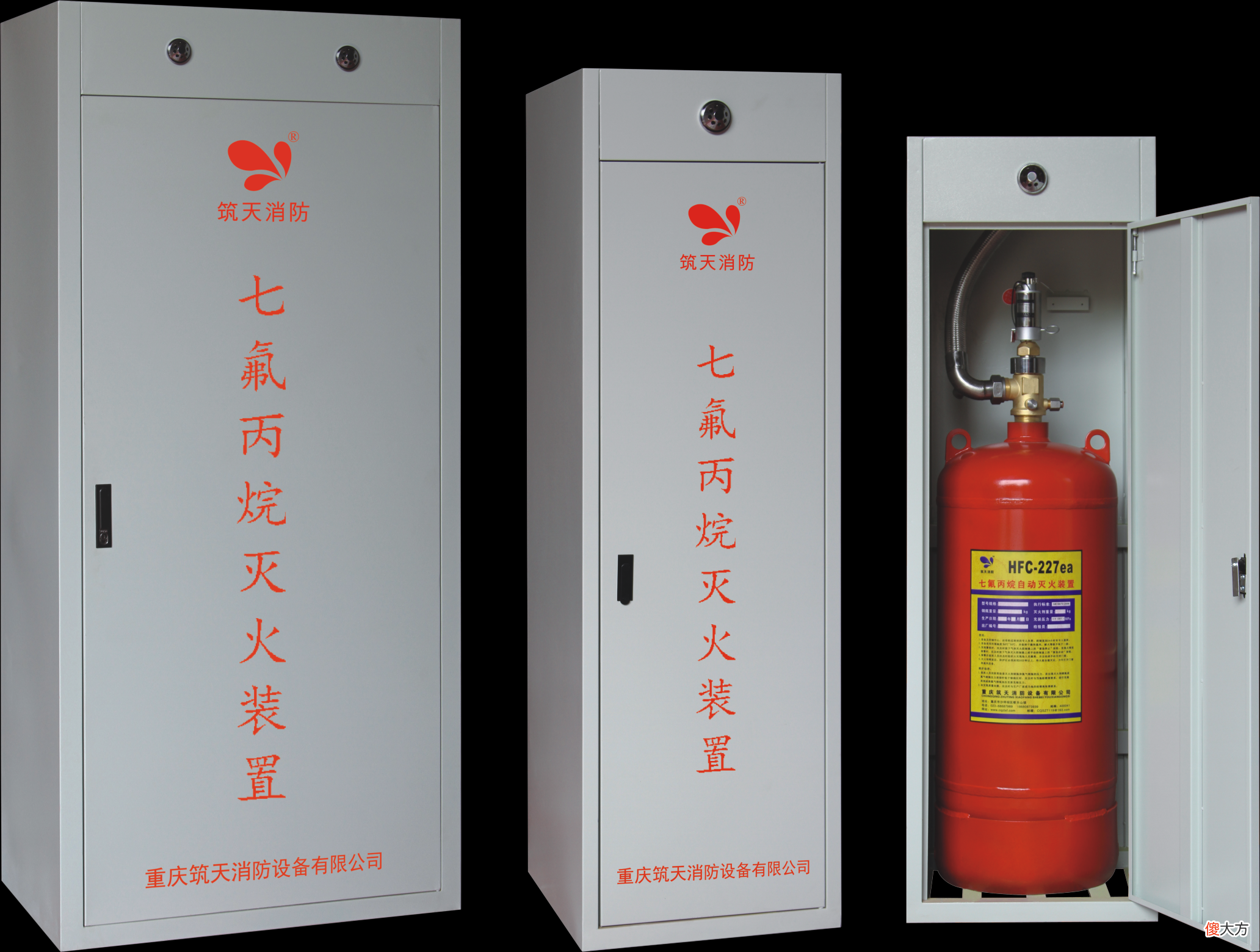 究竟有几种灭火器 都有哪几种灭火器