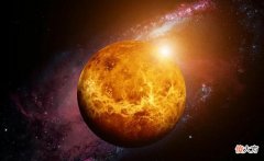 有一颗温度超高的行星 宇宙中温度最高的行星