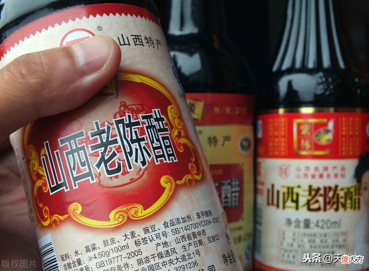 拌凉菜用什么醋 做凉拌菜用什么醋