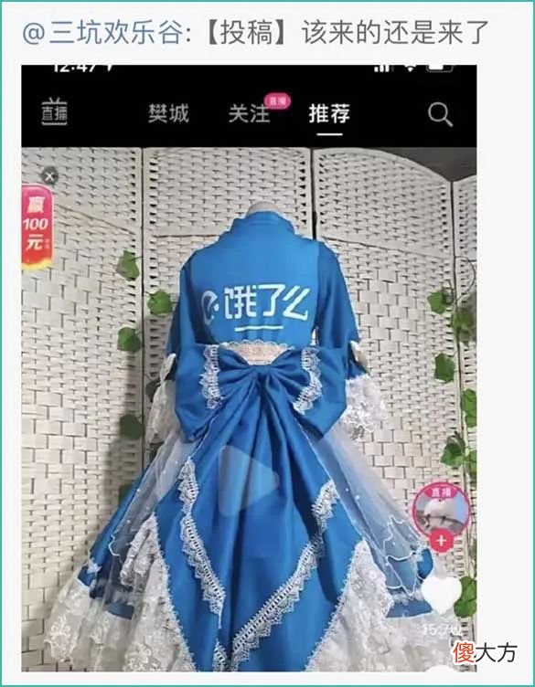 全中国最好的盖饭 最好吃的盖饭排行榜