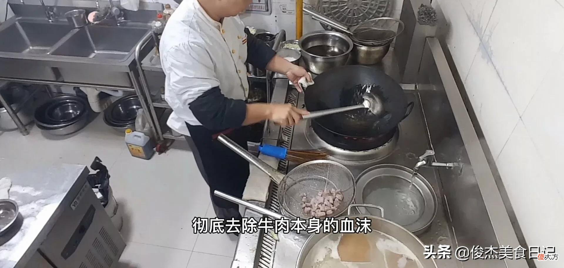 快餐店里的牛肉土豆盖浇饭非常好吃 牛肉土豆盖浇饭的做法大全