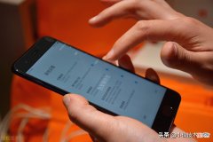小米手机通过这6个设置 小米手机的设置