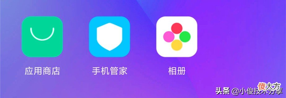 小米手机通过这7个设置 小米开发选项怎样设置让手机好用