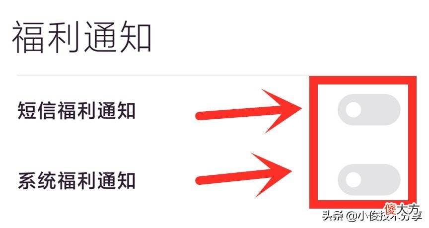 小米手机MIUI 小米手机miui12怎么连接电脑