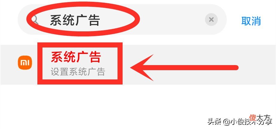 小米手机MIUI 小米手机miui12怎么连接电脑