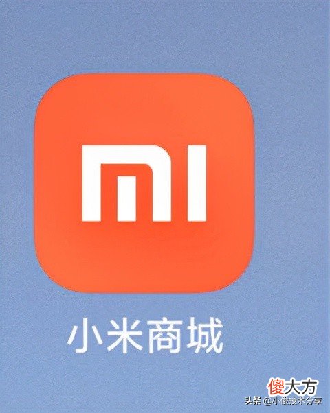 小米手机MIUI 小米手机miui12怎么连接电脑