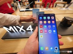 小米手机MIUI 小米手机miui12怎么连接电脑