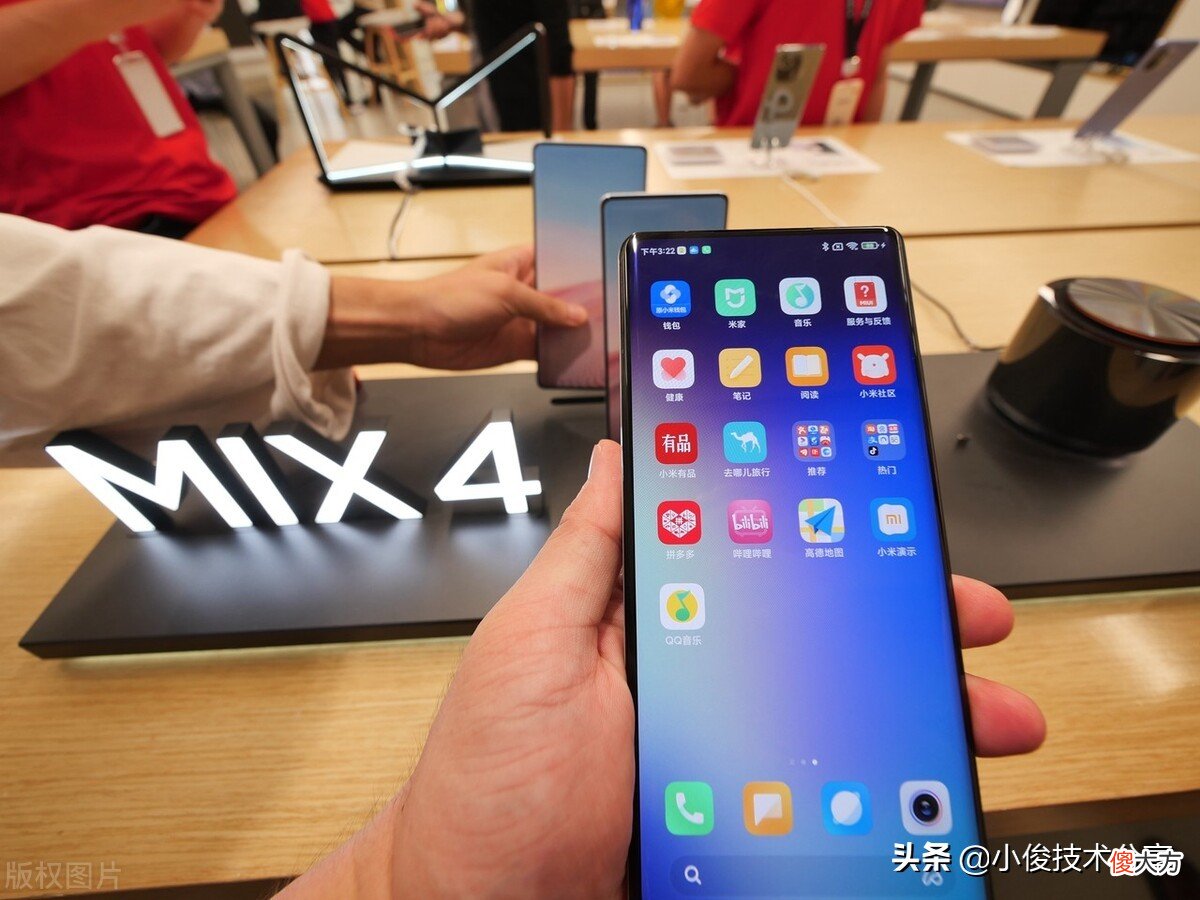小米手机MIUI 小米手机miui12怎么连接电脑