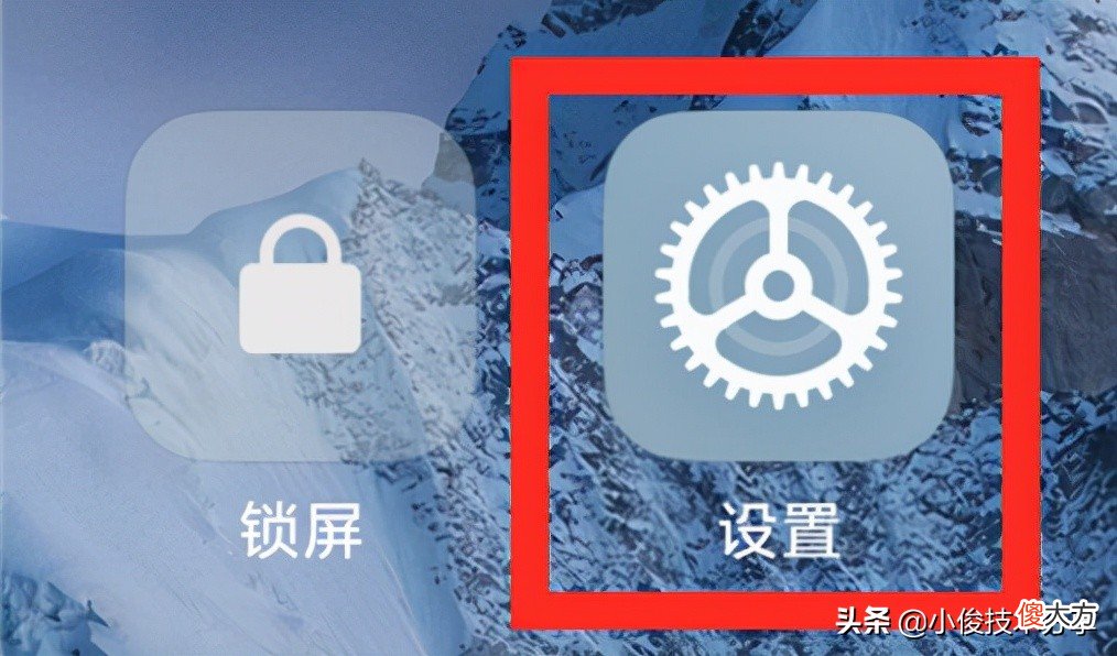 小米手机MIUI 小米手机miui12怎么连接电脑