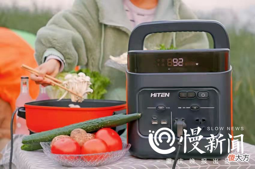 可太阳能充电 可太阳能充电的电动车