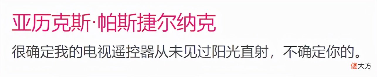 你们的手机未来能用WiFi充电 拥有无线充电的手机