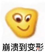 你们的手机未来能用WiFi充电 拥有无线充电的手机