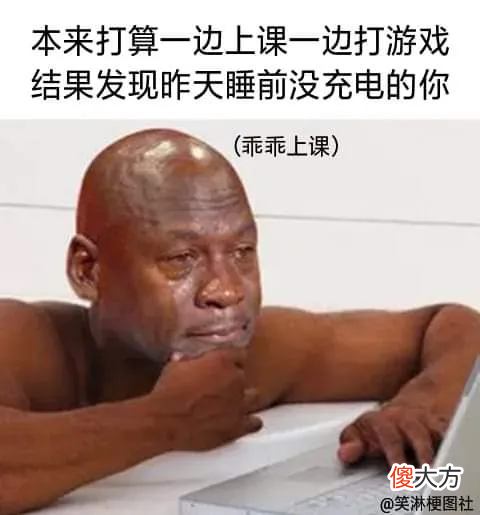 你们的手机未来能用WiFi充电 拥有无线充电的手机