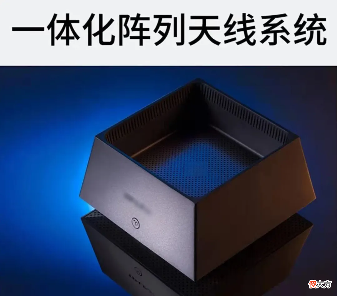 你们的手机未来能用WiFi充电 拥有无线充电的手机