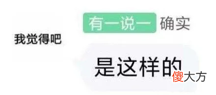 你们的手机未来能用WiFi充电 拥有无线充电的手机