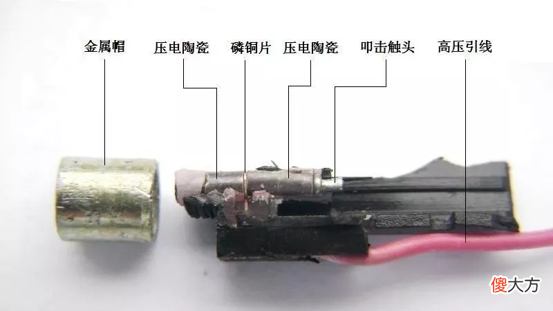 你们的手机未来能用WiFi充电 拥有无线充电的手机
