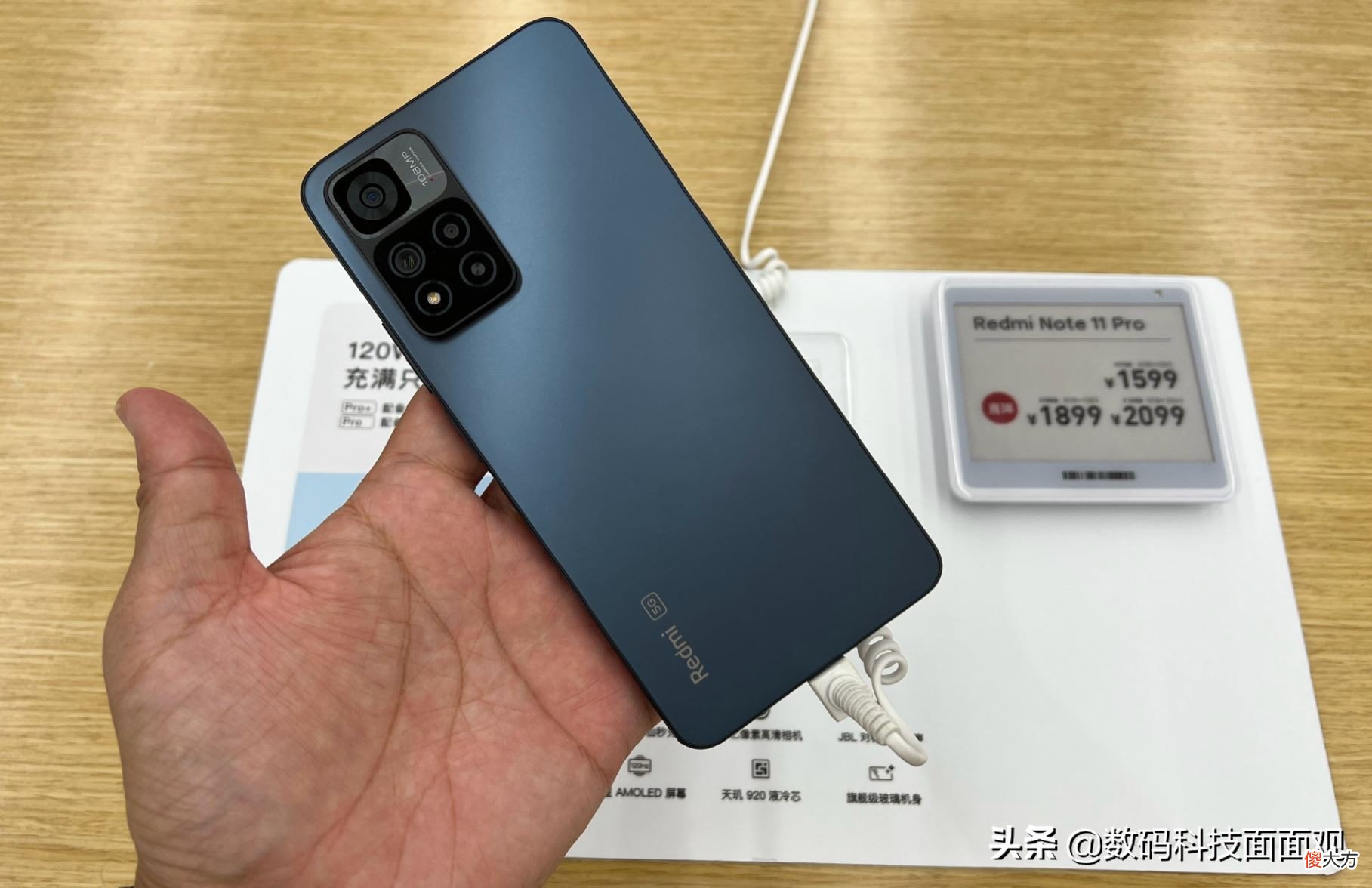 11个品牌25款产品角逐 产品品牌有哪些