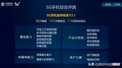 11个品牌25款产品角逐 产品品牌有哪些