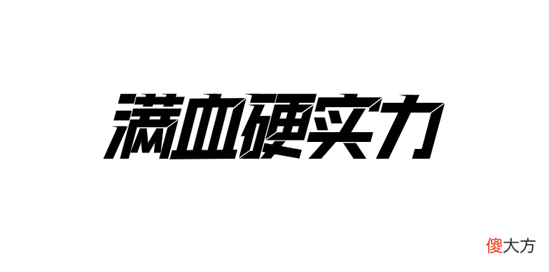 2021年超高性价比的5G手机推荐 性价比最高的5g手机2021