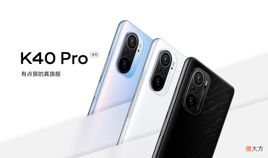 2021年超高性价比的5G手机推荐 性价比最高的5g手机2021