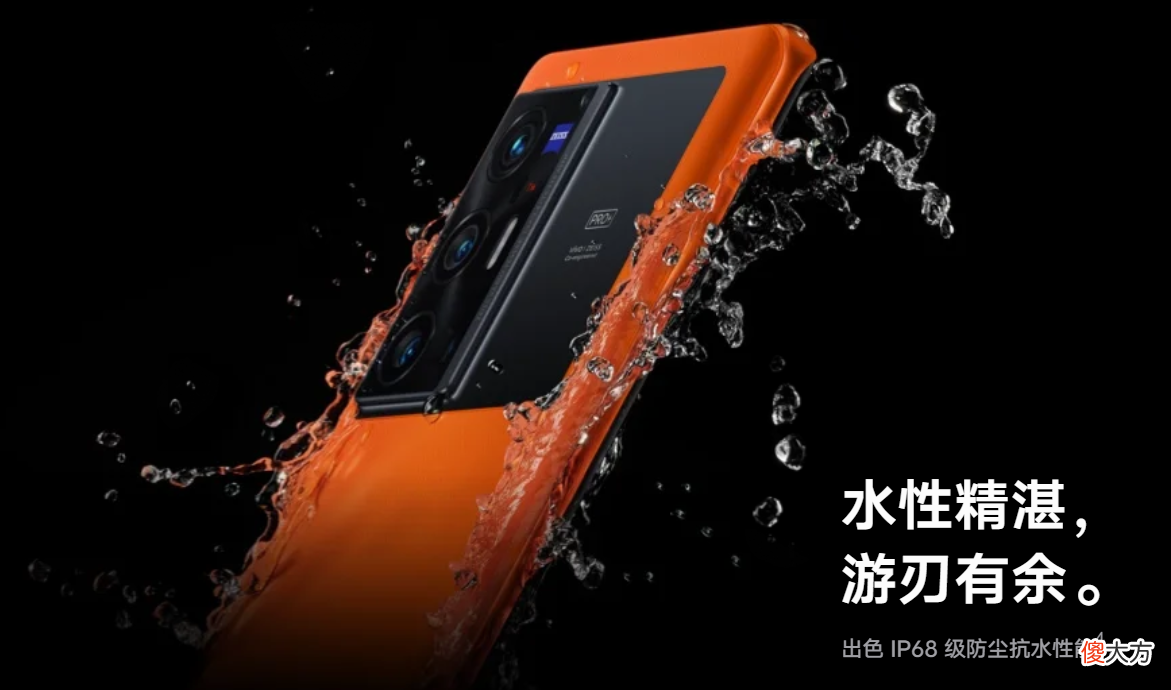 2021年超高性价比的5G手机推荐 性价比最高的5g手机2021