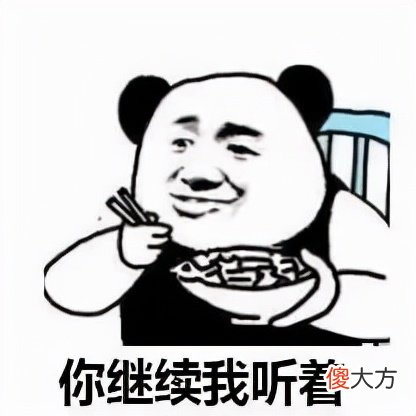 2021年超高性价比的5G手机推荐 性价比最高的5g手机2021