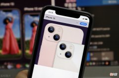 苹果手机用的磁吸充电宝怎么选 iphone磁吸充电器