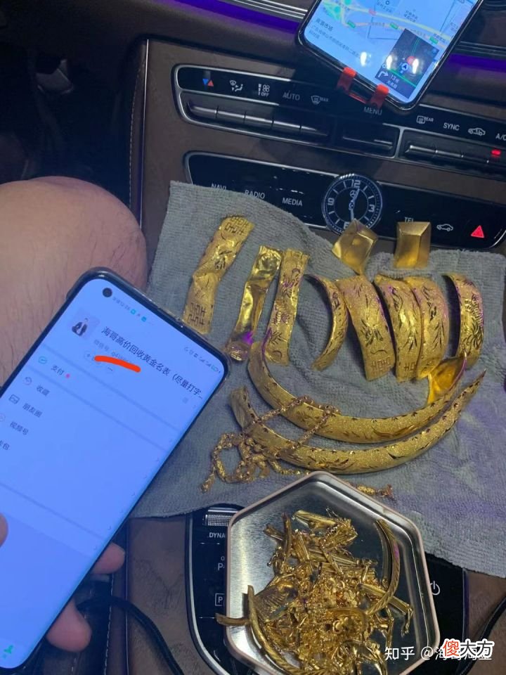 黄金回收的利润究竟怎么样 黄金回收怎么盈利
