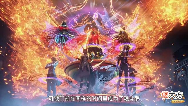 【游戏迷】为何唐三神考可以带人，而千仞雪和比比东却不能？都在防着对方