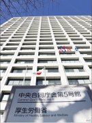 什么是抗体鸡尾酒疗法 为什么叫抗体鸡尾酒疗法