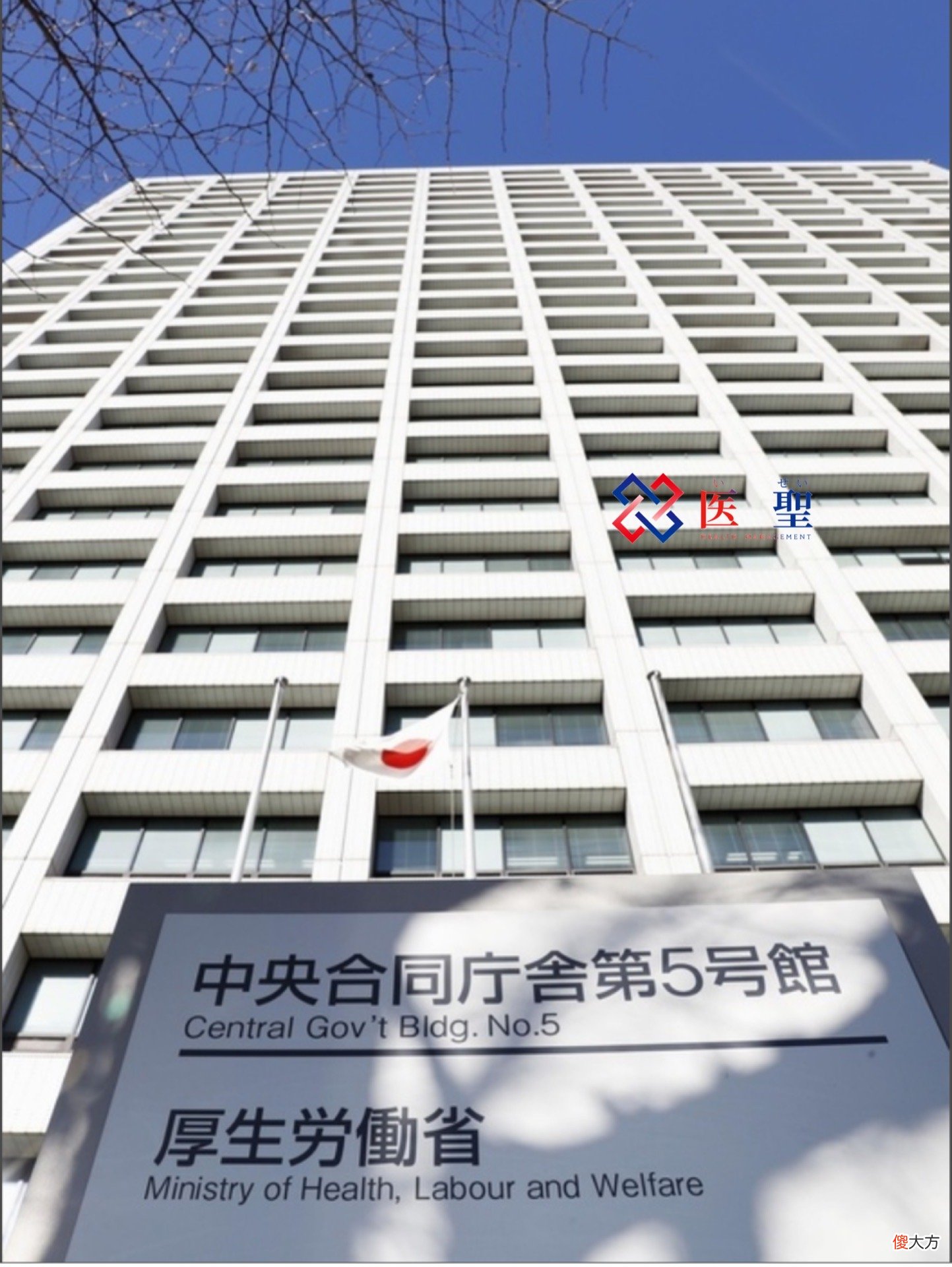 什么是抗体鸡尾酒疗法 为什么叫抗体鸡尾酒疗法