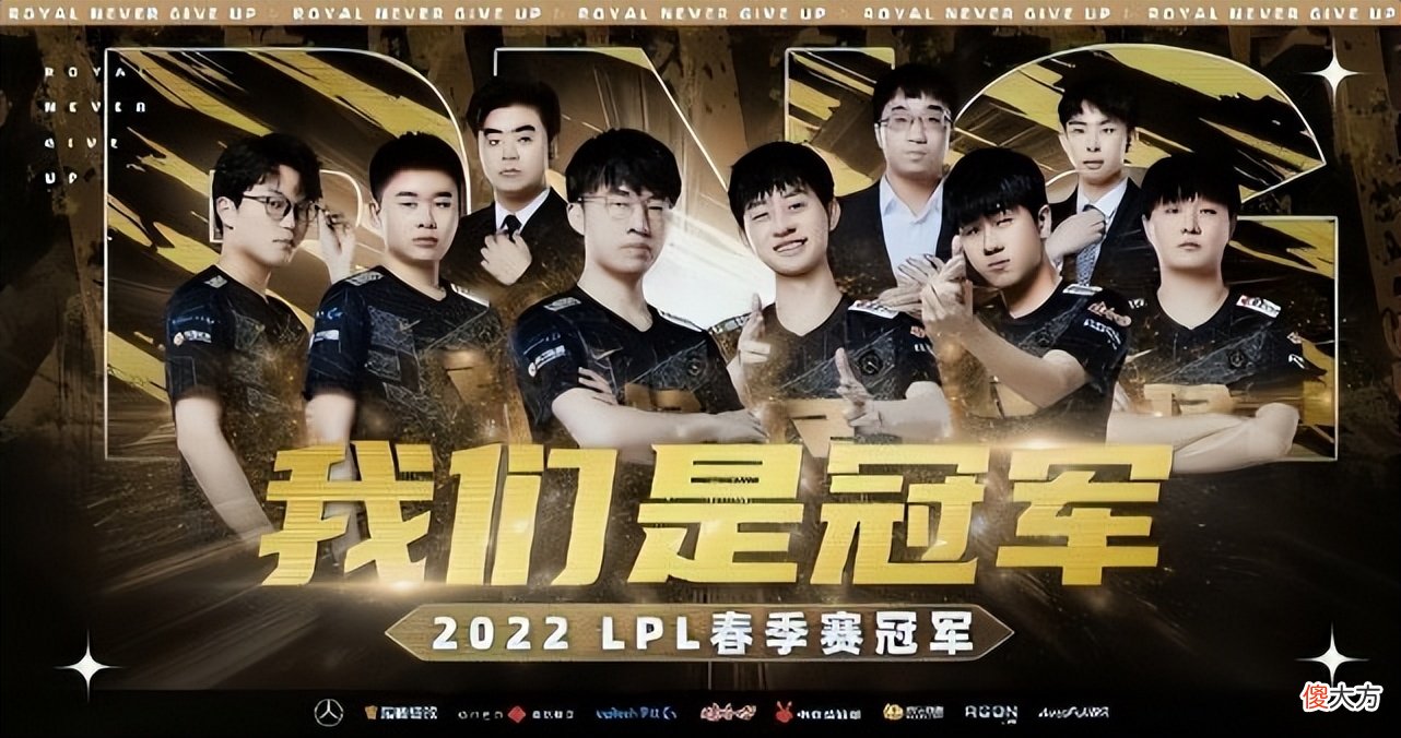 【游戏迷】搞事情？韩国解说：为啥RNG先打完小组赛？T1打揭幕战不公平