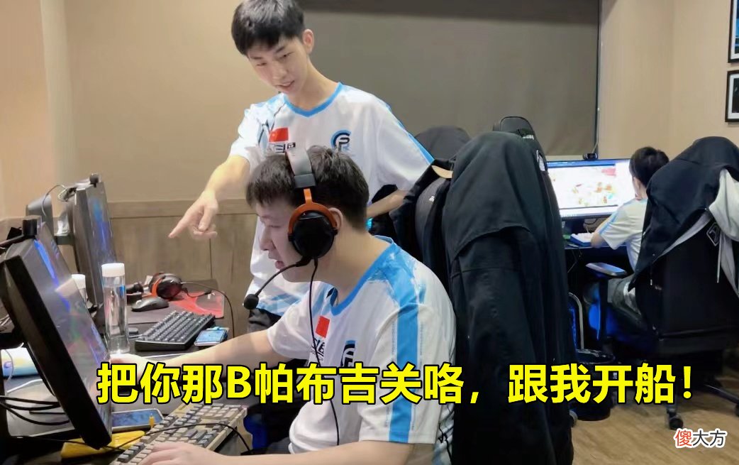 【游戏迷】4AM韦神终于不嘴硬了，10把1杀问题确实很大，永远和112有点可惜