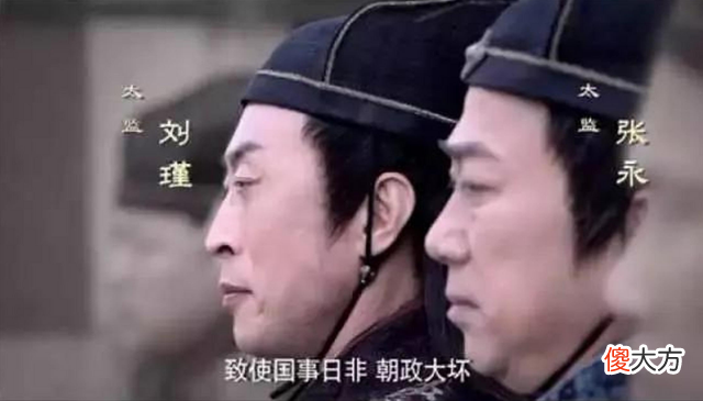 【历史故事】为何明朝的官员那么喜欢害皇帝？看老朱家干的这9件事，太恶毒了