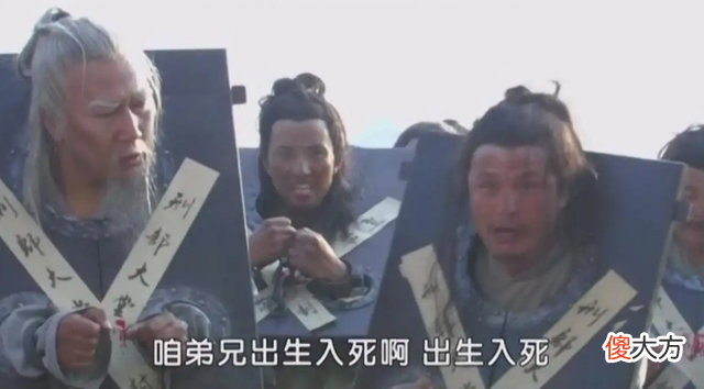 【历史故事】为何明朝的官员那么喜欢害皇帝？看老朱家干的这9件事，太恶毒了