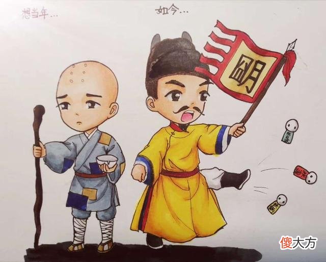 【历史故事】为何明朝的官员那么喜欢害皇帝？看老朱家干的这9件事，太恶毒了