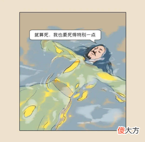【历史故事】为何明朝的官员那么喜欢害皇帝？看老朱家干的这9件事，太恶毒了